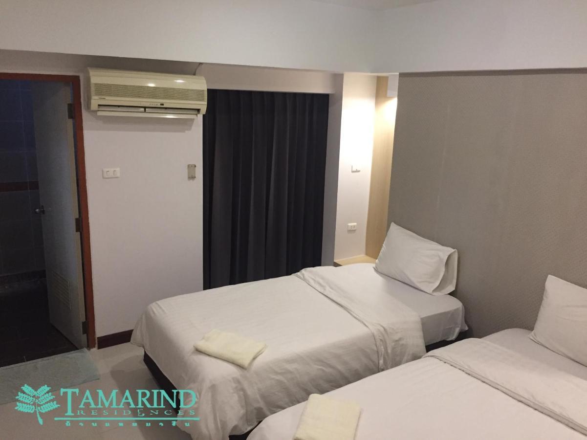 Tamarind Residences Khonkaen บ้านแทมมารีน Khon Kaen Exterior photo